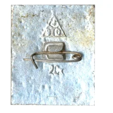 Значок Суздаль (вид 2)