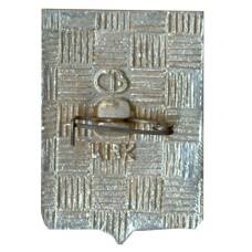 Значок Волгоград (вид 2)