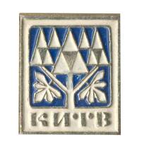 Значок Киев