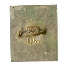 Значок Киев (вид 2)