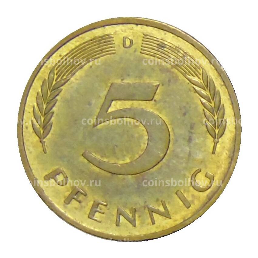 Монета 5 пфеннигов 1991 года D Германия (вид 2)