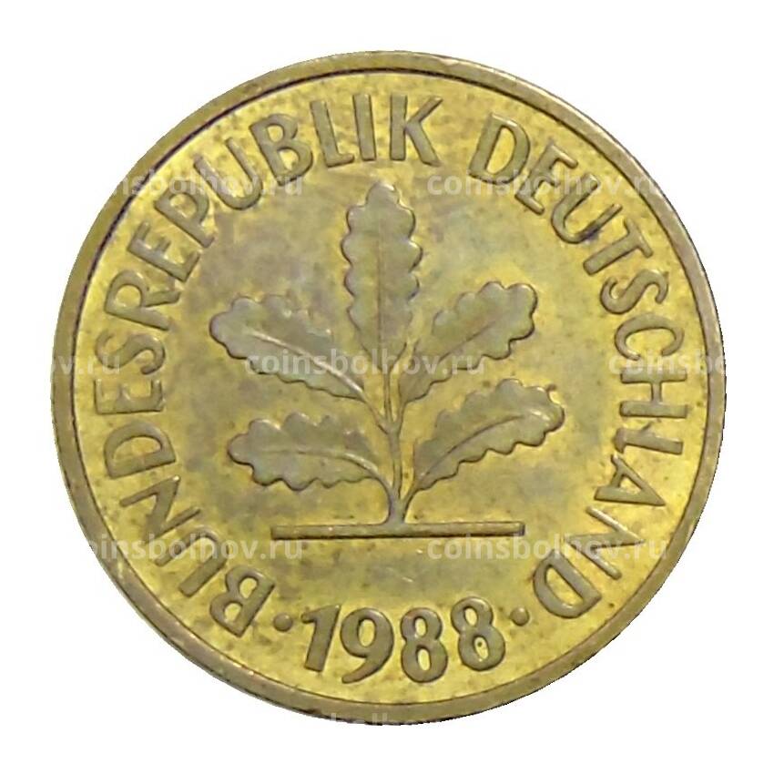 Монета 5 пфеннигов 1988 года J Германия