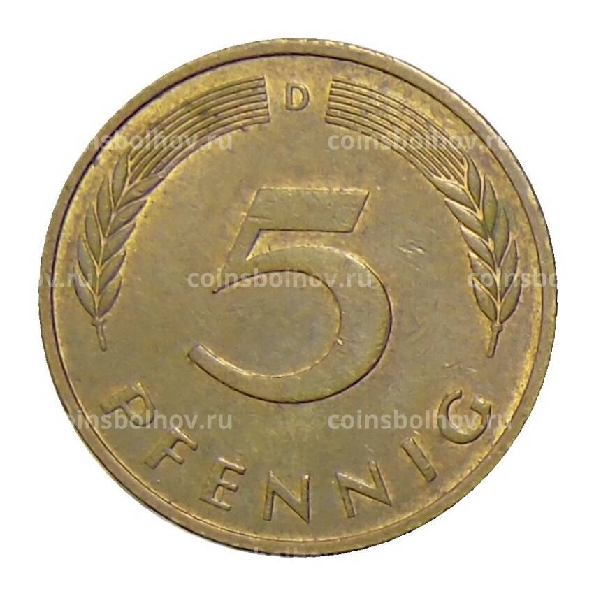 Монета 5 пфеннигов 1981 года D Германия (вид 2)