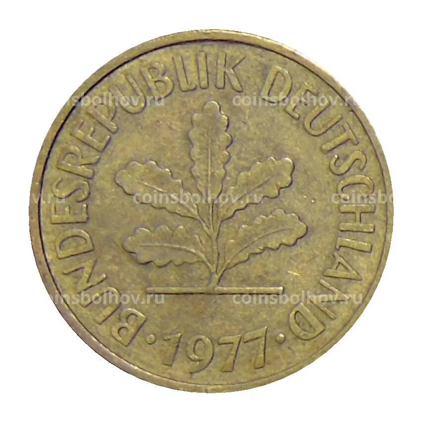 Монета 5 пфеннигов 1977 года J Германия