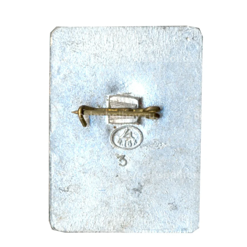 Значок Музей Москвы-Коломенское (вид 2)