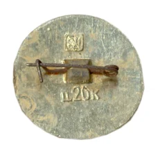 Значок Золотое кольцо — Кинешма (вид 2)