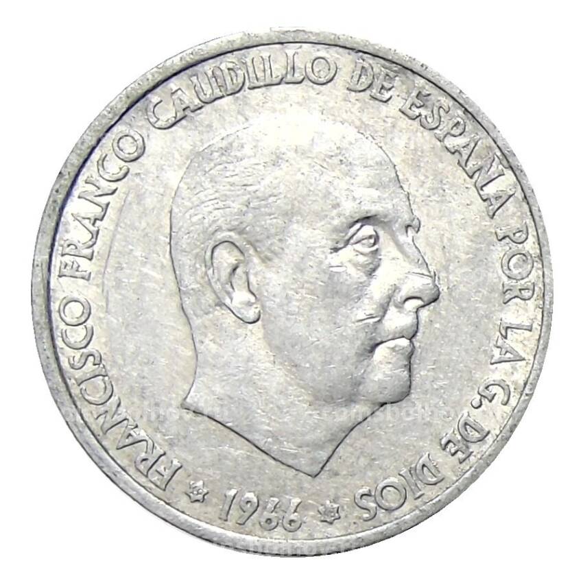 Монета 50 сентимо 1966 года Испания