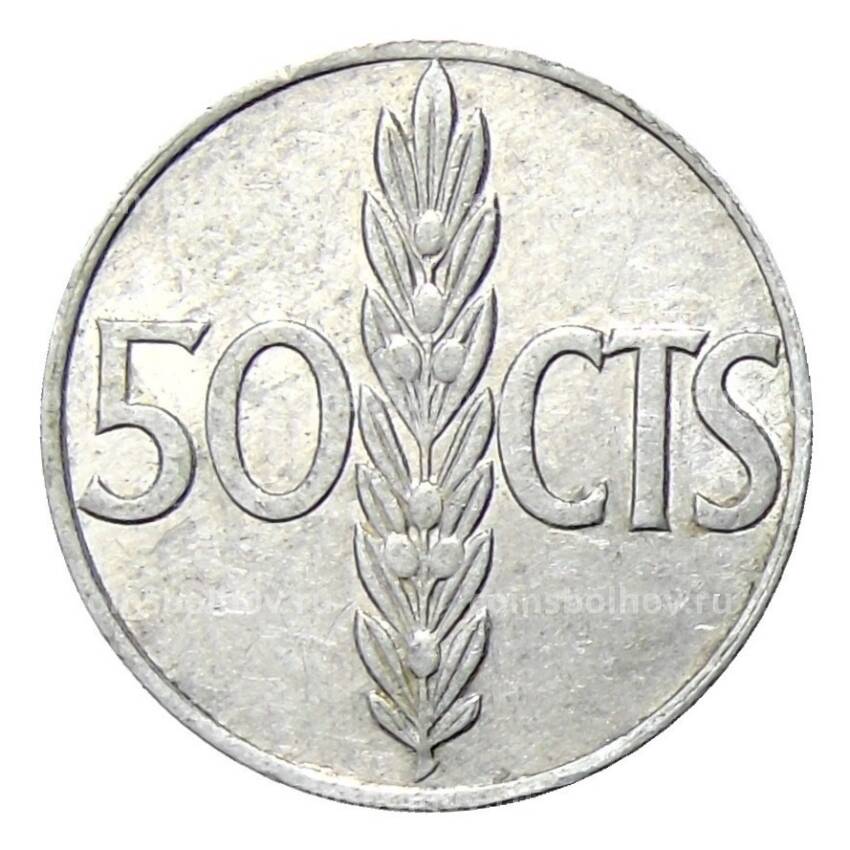 Монета 50 сентимо 1966 года Испания (вид 2)