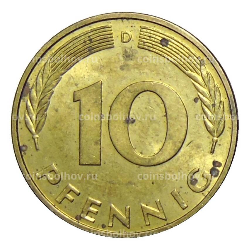 Монета 10 пфеннигов 1996 года D Германия (вид 2)