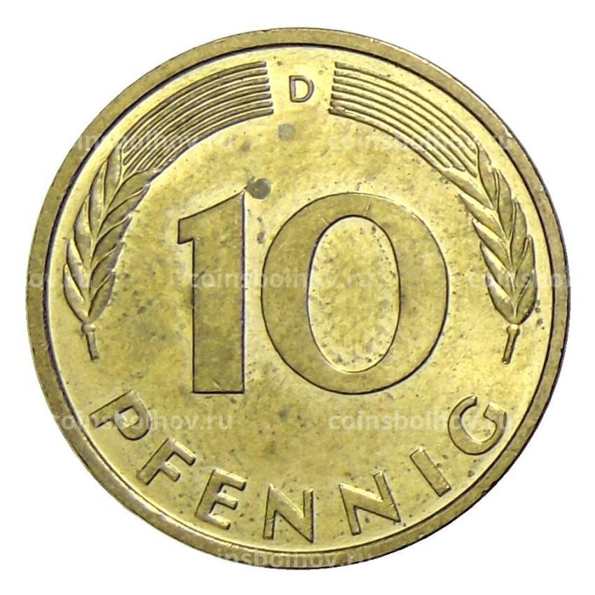 Монета 10 пфеннигов 1995 года D Германия (вид 2)