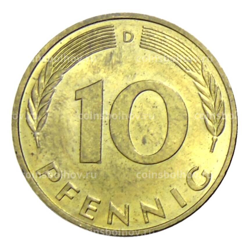 Монета 10 пфеннигов 1990 года D Германия (вид 2)