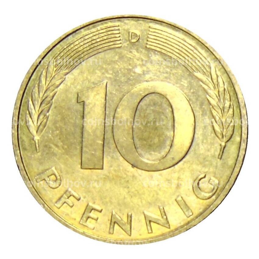Монета 10 пфеннигов 1992 года D Германия (вид 2)