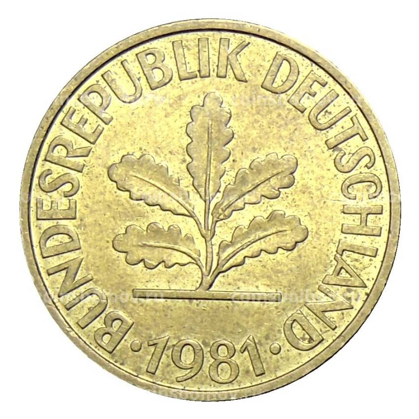 Монета 10 пфеннигов 1981 года D Германия