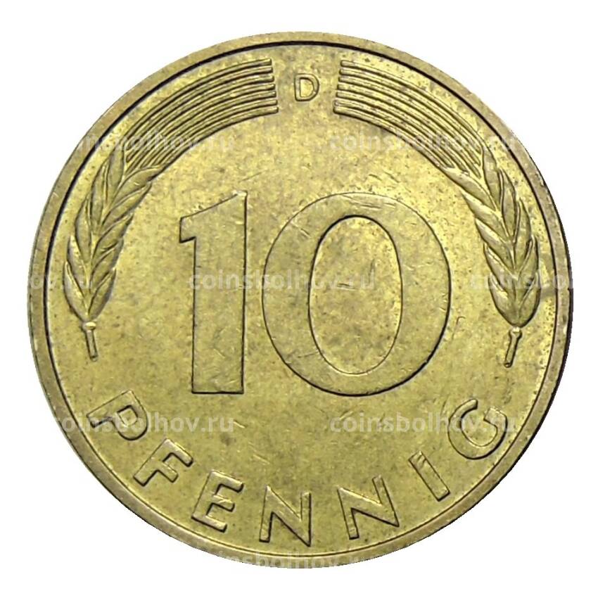 Монета 10 пфеннигов 1981 года D Германия (вид 2)