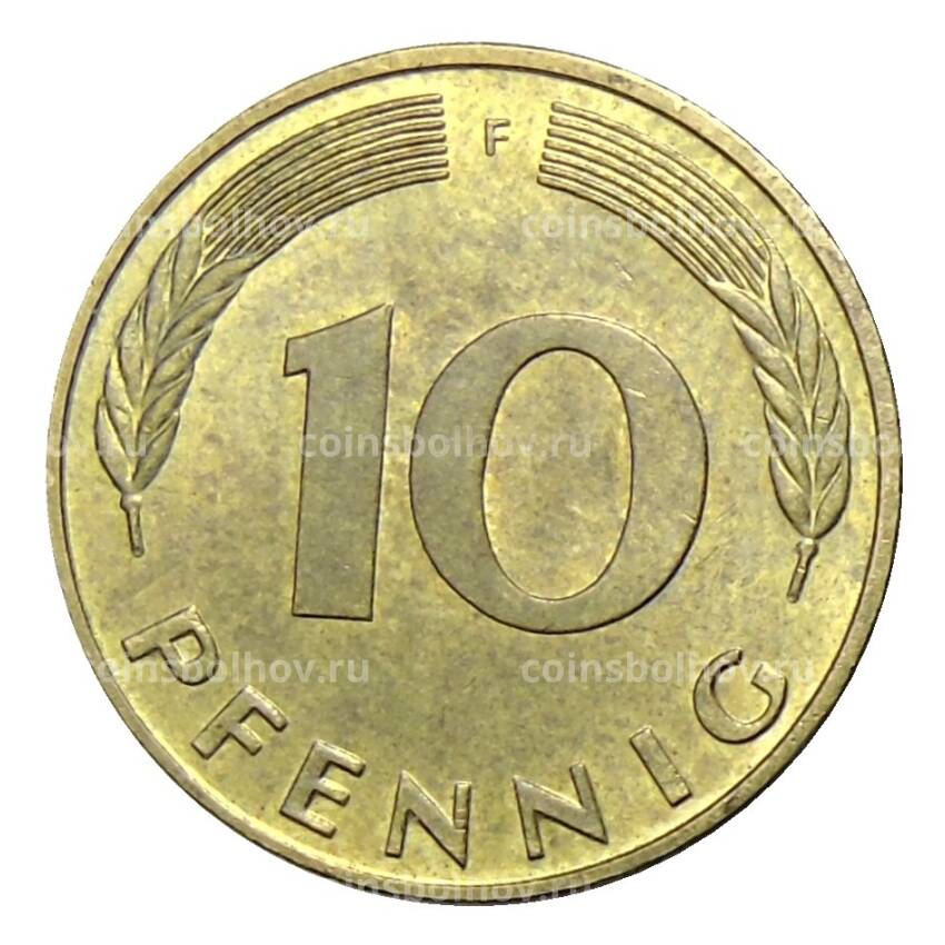 Монета 10 пфеннигов 1991 года F Германия (вид 2)