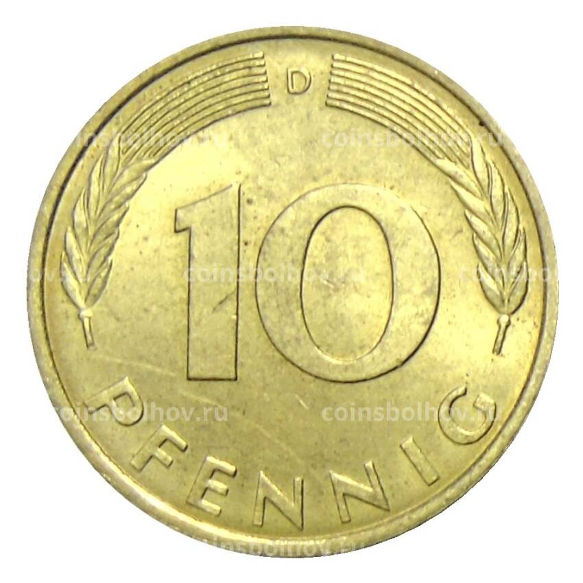 Монета 10 пфеннигов 1980 года D Германия (вид 2)