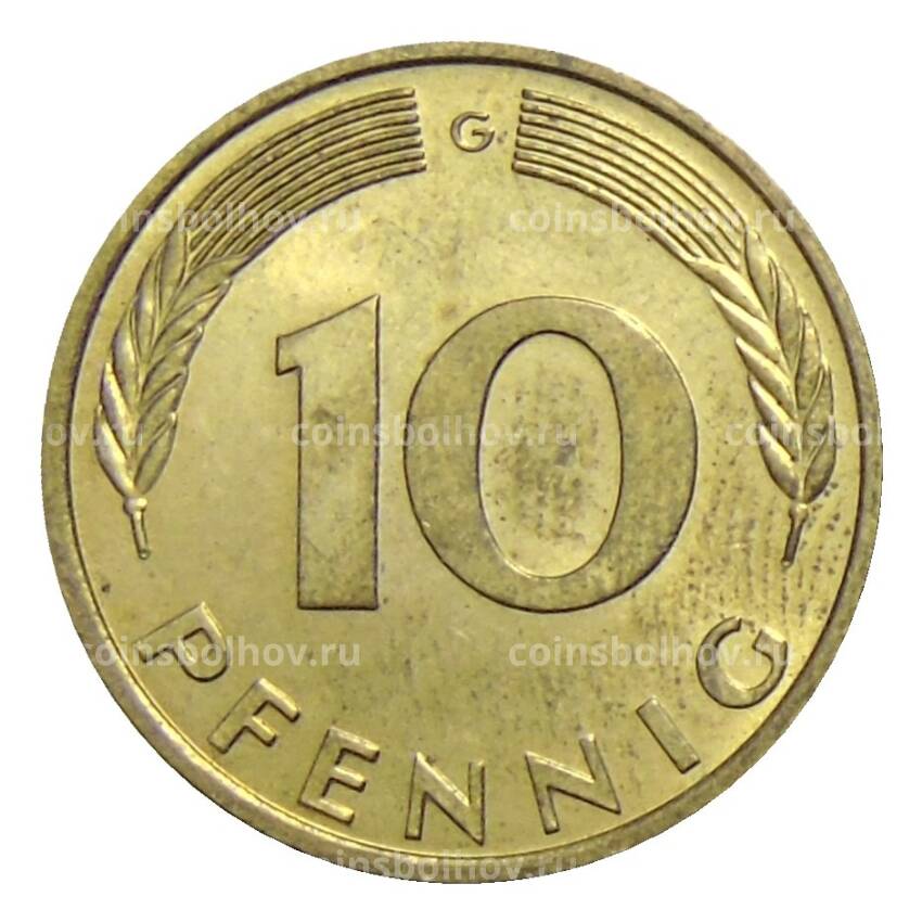 Монета 10 пфеннигов 1979 года G Германия (вид 2)