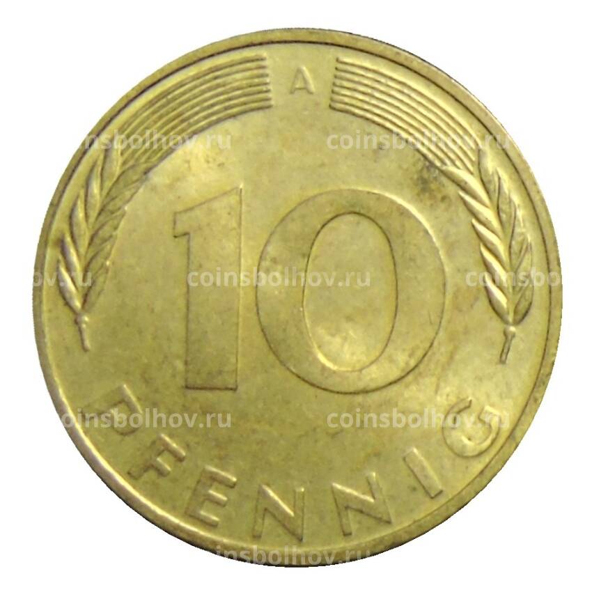 Монета 10 пфеннигов 1996 года A Германия (вид 2)