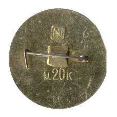 Значок Золотое кольцо — Кинешма (вид 2)