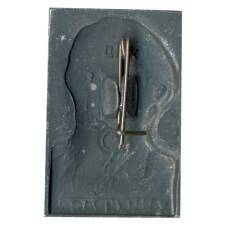 Значок Н.А.Некрасов (вид 2)