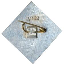 Значок 100 лет со дня рождения В.И.Ленина (вид 2)