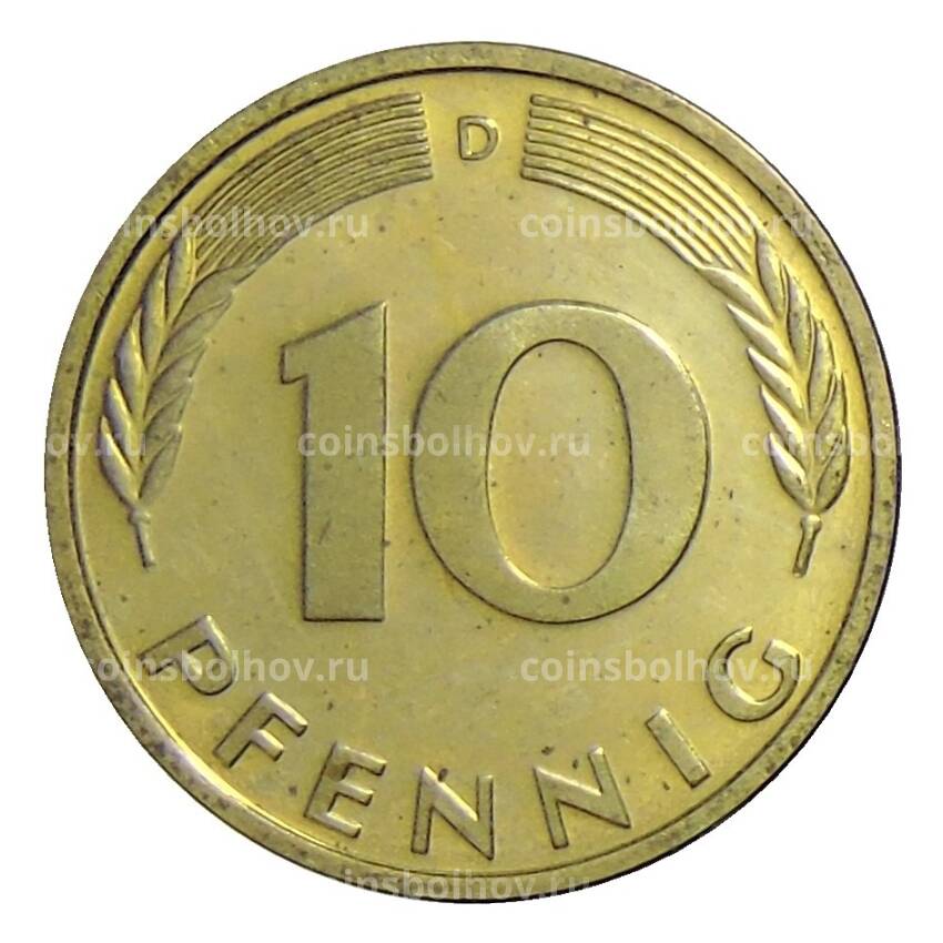 Монета 10 пфеннигов 1985 года D Германия (вид 2)