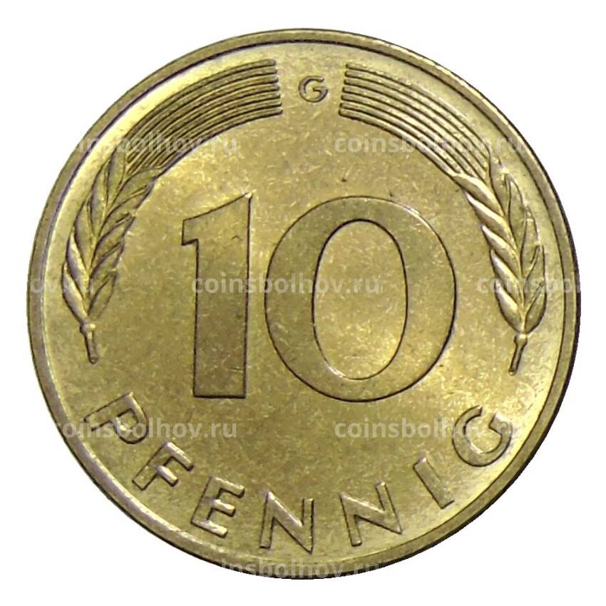 Монета 10 пфеннигов 1976 года G Германия (вид 2)