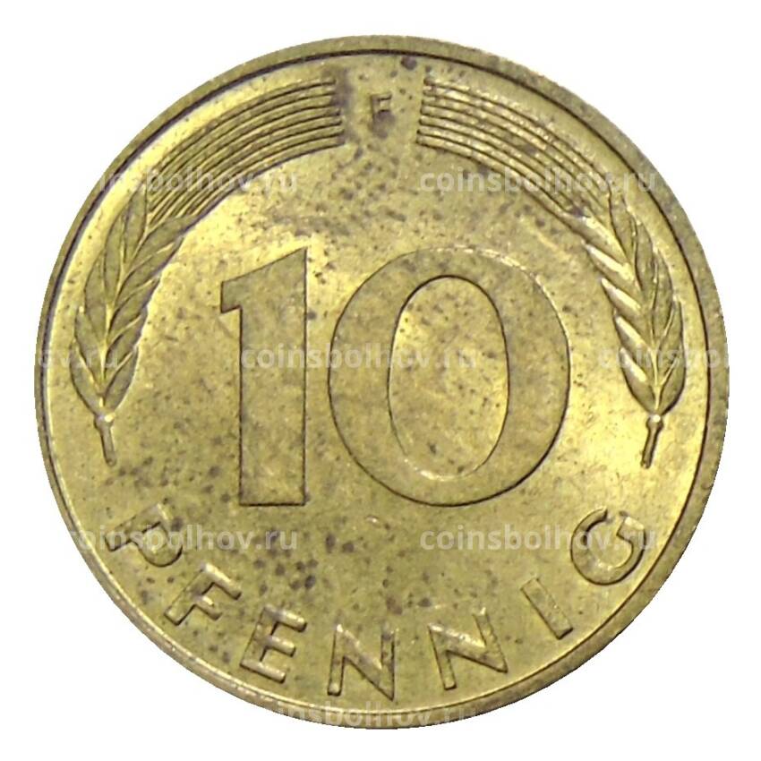 Монета 10 пфеннигов 1976 года F Германия (вид 2)