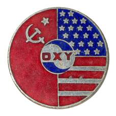 Значок ОХY- США-СССР