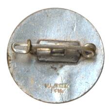 Значок ОХY- США-СССР (вид 2)