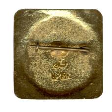 Значок Стрельба (вид 2)