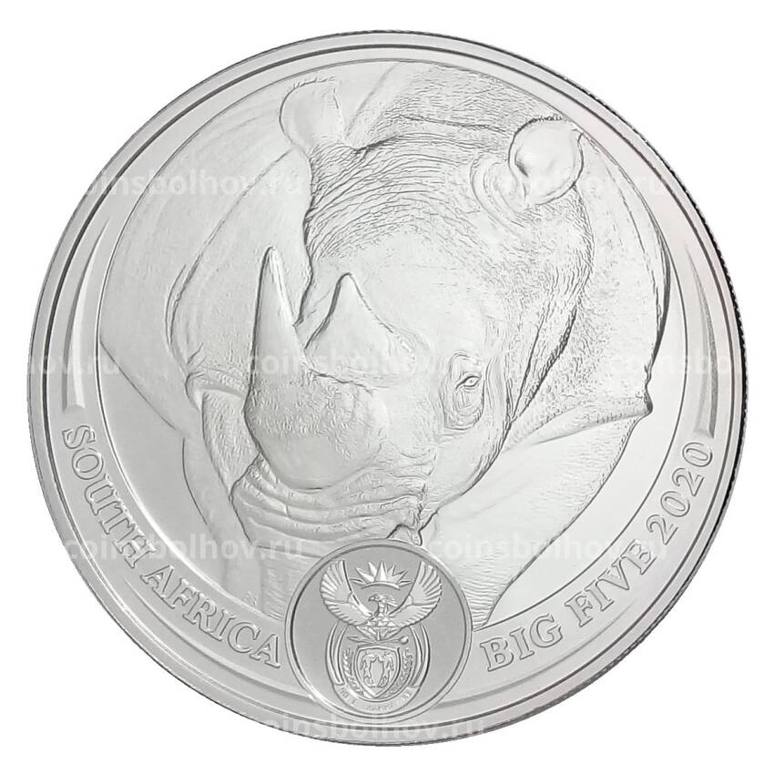 Монета 5 рэндов 2020 года ЮАР «Большая Пятерка — Носорог» (в буклете)