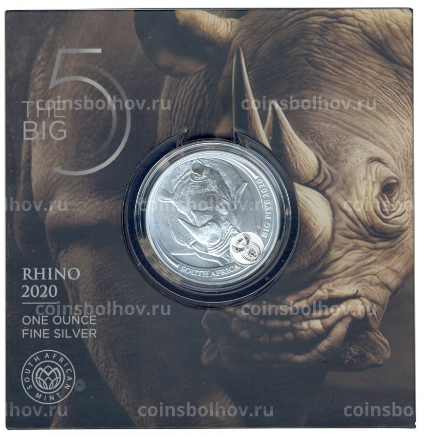 Монета 5 рэндов 2020 года ЮАР «Большая Пятерка — Носорог» (в буклете) (вид 3)