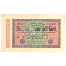 Банкнота 20000 марок 1923 года Германия