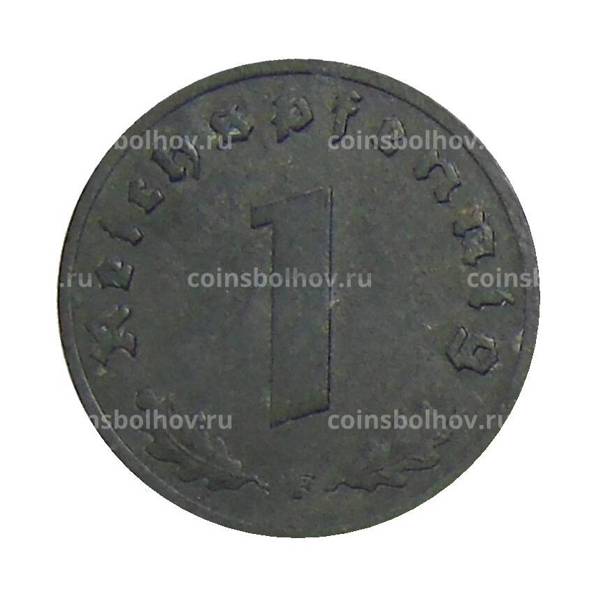 Монета 1 рейхспфенниг 1942 года F Германия (вид 2)