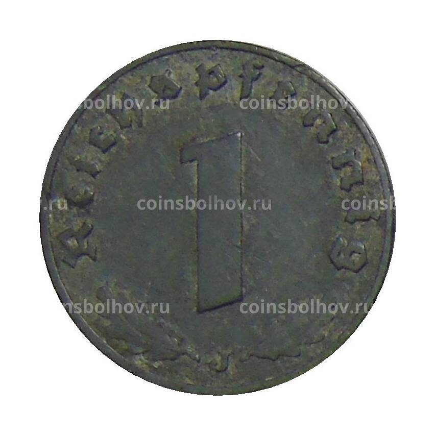 Монета 1 рейхспфенниг 1942 года J Германия (вид 2)