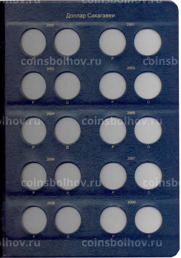 Альбом серии «КоллекционерЪ» Для  помятных монет США 1 доллар по монетным дворам (вид 7)
