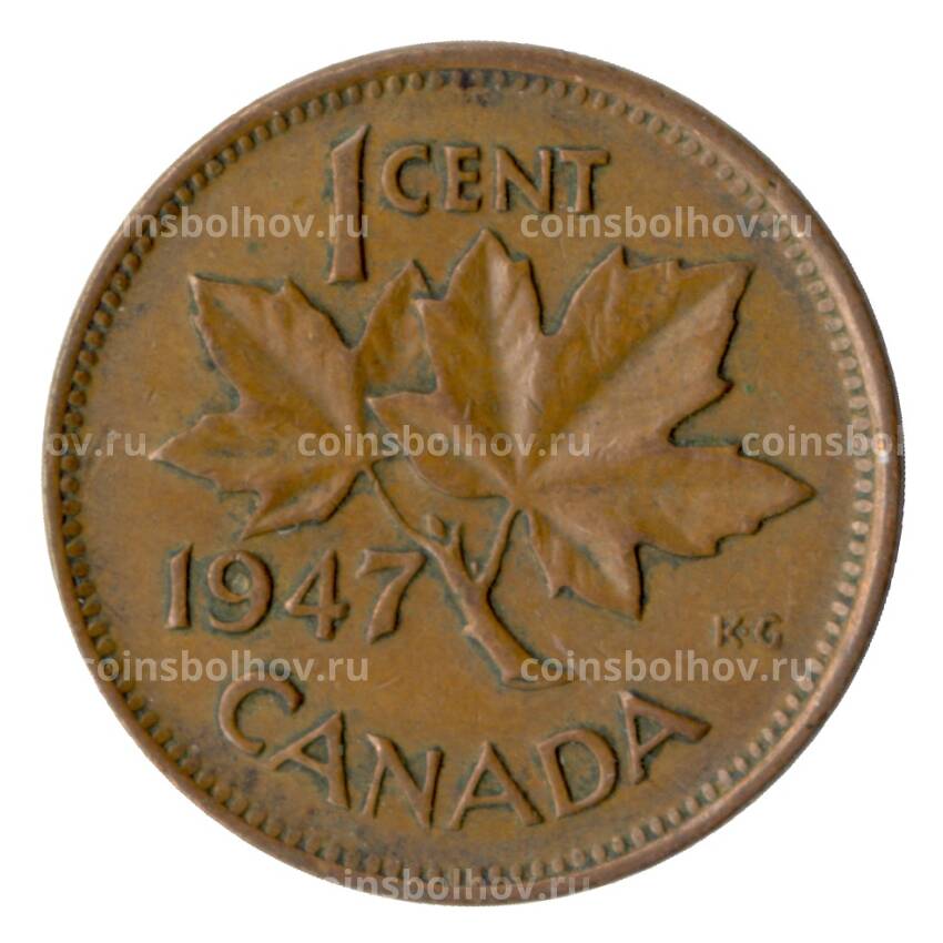 Монета 1 цент 1947 года Канада