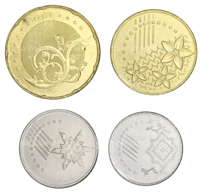 Набор монет 2014 года Малайзия (вид 2)