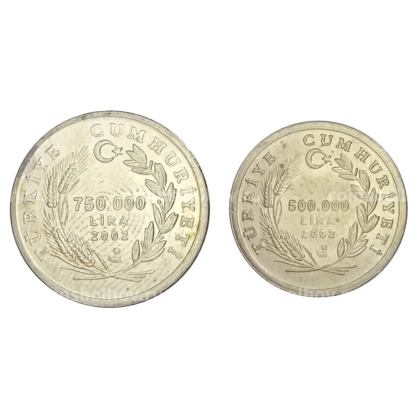 Набор монет 2002 года Турция