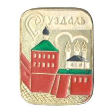 Значок Суздаль
