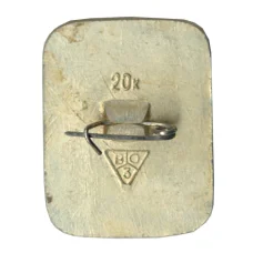 Значок Суздаль (вид 2)