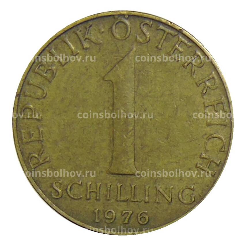 Монета 1 шиллинг 1976 года Австрия