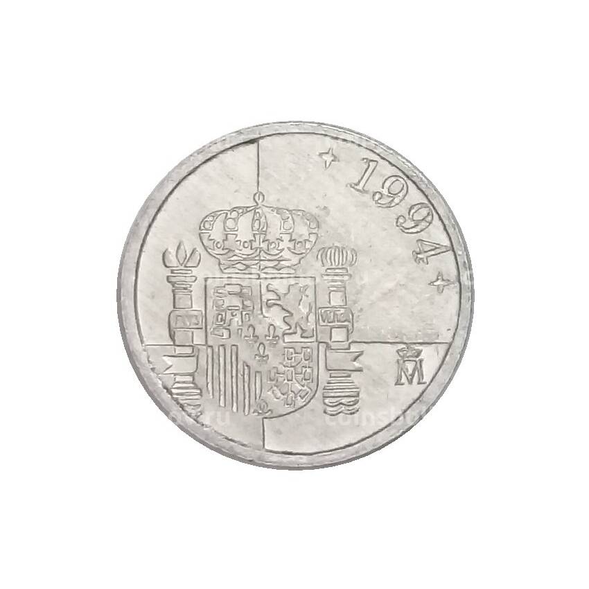 Монета 1 песета 1994 года Испания (вид 2)