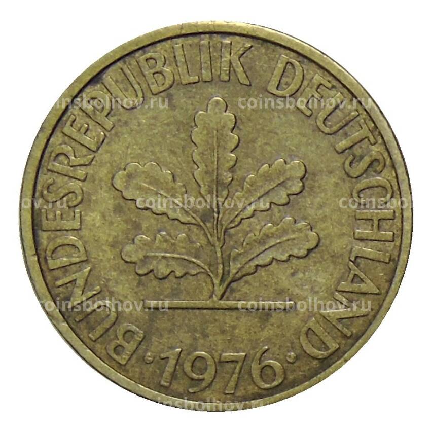 Монета 10 пфеннигов 1976 года F Германия