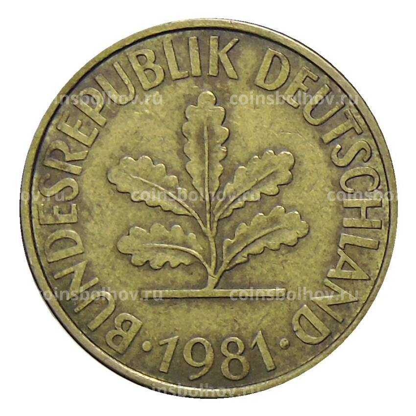 Монета 10 пфеннигов 1981 года G Германия