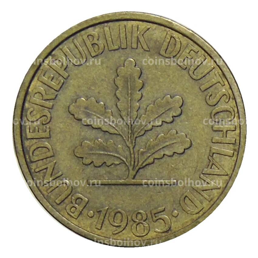 Монета 10 пфеннигов 1985 года J Германия