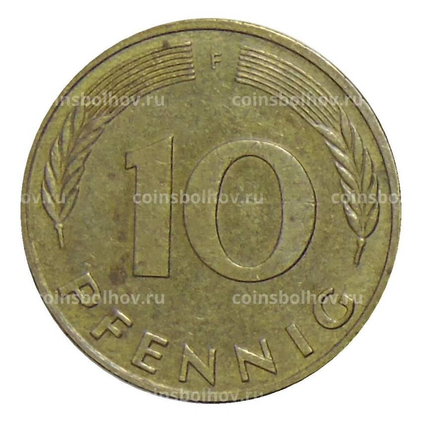 Монета 10 пфеннигов 1990 года F Германия (вид 2)