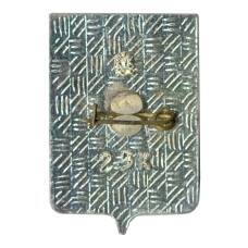 Значок Копейск (вид 2)