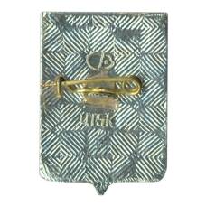 Значок Волгоград (вид 2)